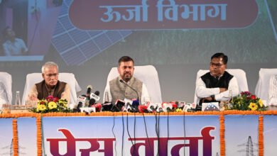 Latest Chhattisgarh News