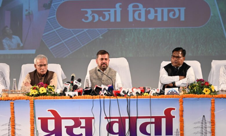 Latest Chhattisgarh News