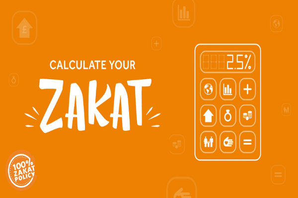 Business Zakat Calculator