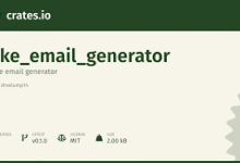 Fakemail Generator​