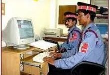 Office Security Services in Nagpur