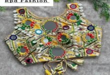 Readymade Blouse​